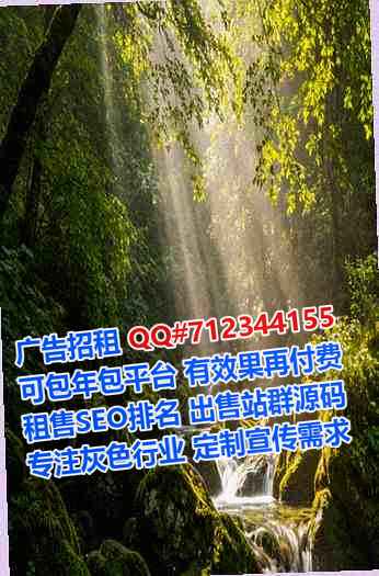 鹤山生子电子门市部